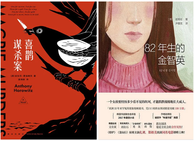 索溪峪的野短文阅读答案_索溪峪的野阅读答案_索溪峪的野分段