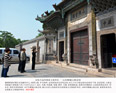 聊城山陕会馆 山陕会馆始建于清乾隆八年（1743年），由山门、戏台、夹楼、钟鼓楼、青楼、碑亭、大殿、春秋阁组成。是清代山西、陕西的商贾会同乡、听乡音、祭祀关羽的场所。（中国京杭大运河博物馆 供图）