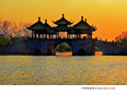 夕照莲花桥（蒋福寿 摄影 中国京杭大运河博物馆 供图）