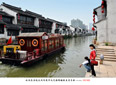 无锡运河水弄堂（蒋福寿 摄影 中国京杭大运河博物馆 供图）
