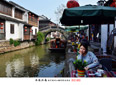 品味江南 苏州山塘河历史街区（蒋福寿 摄影 中国京杭大运河博物馆 供图）