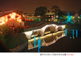 运河杭州段小河直街夜色如画（蒋福寿 摄影 中国京杭大运河博物馆 供图）